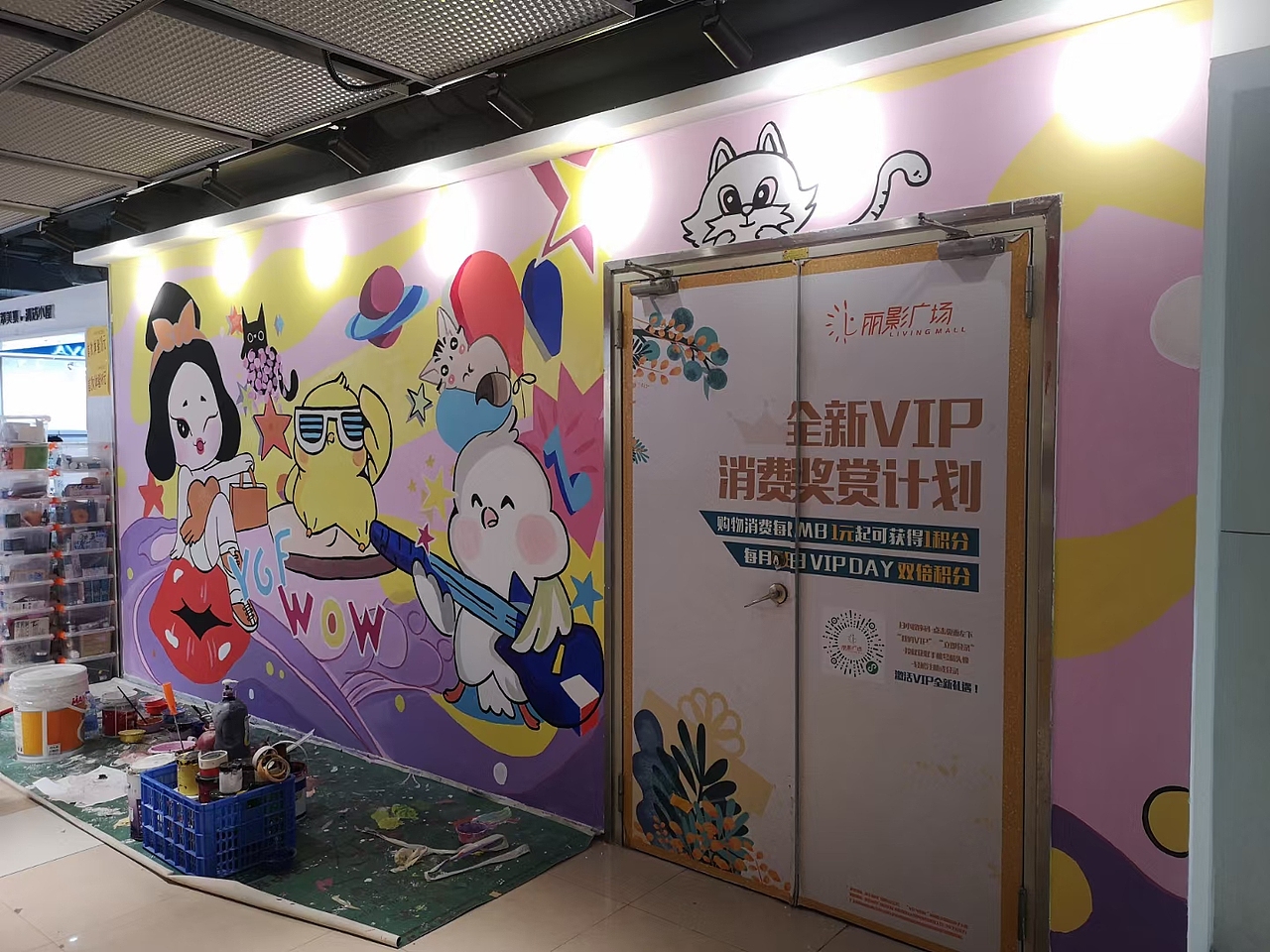 廣州麗影廣場手繪（圖ZMjU0MDYwODA0） - 商業(yè)插畫 - 站酷設(shè)計(jì)師seanbarra原創(chuàng)素材 - 站酷ZCOOL