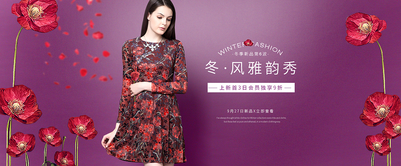 设计海报（图ZNjYxNzcxMjg=） - 其他平面 - 站酷设计师小默默丶原创素材 - 站酷ZCOOL