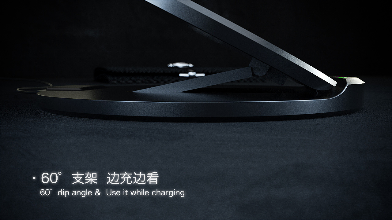 一则无线充小视频