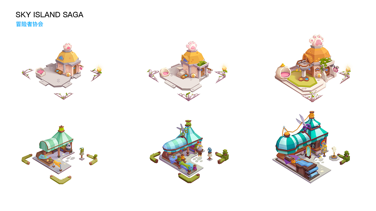 游戏场景插画集