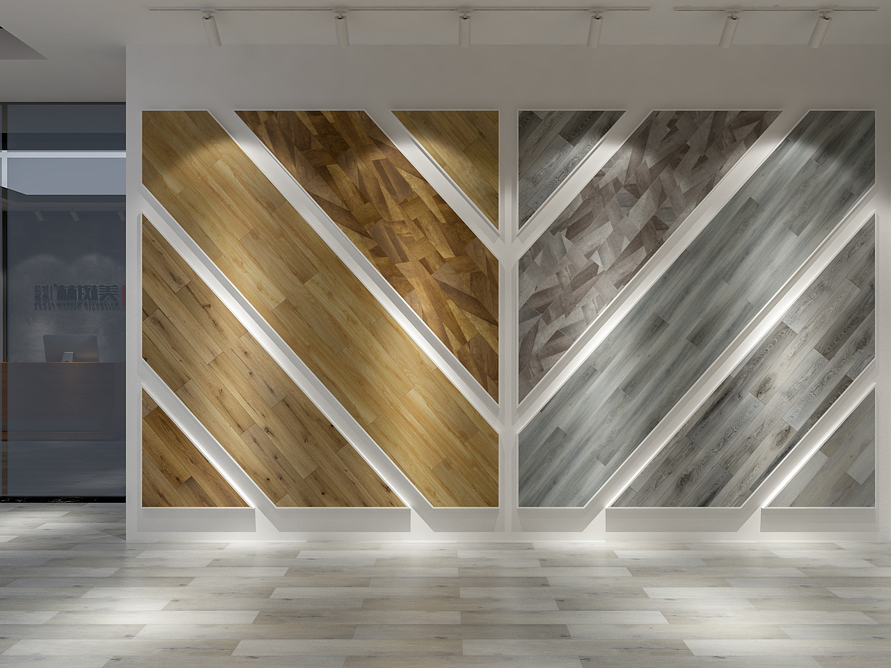 美树林地板展厅