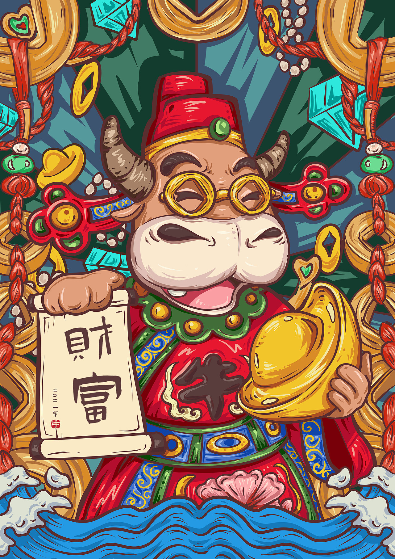 牛🐮-插画（图ZMjM5NzU4NTY0） - 艺术插画 - 站酷设计师哈妮佩吃原创素材 - 站酷ZCOOL
