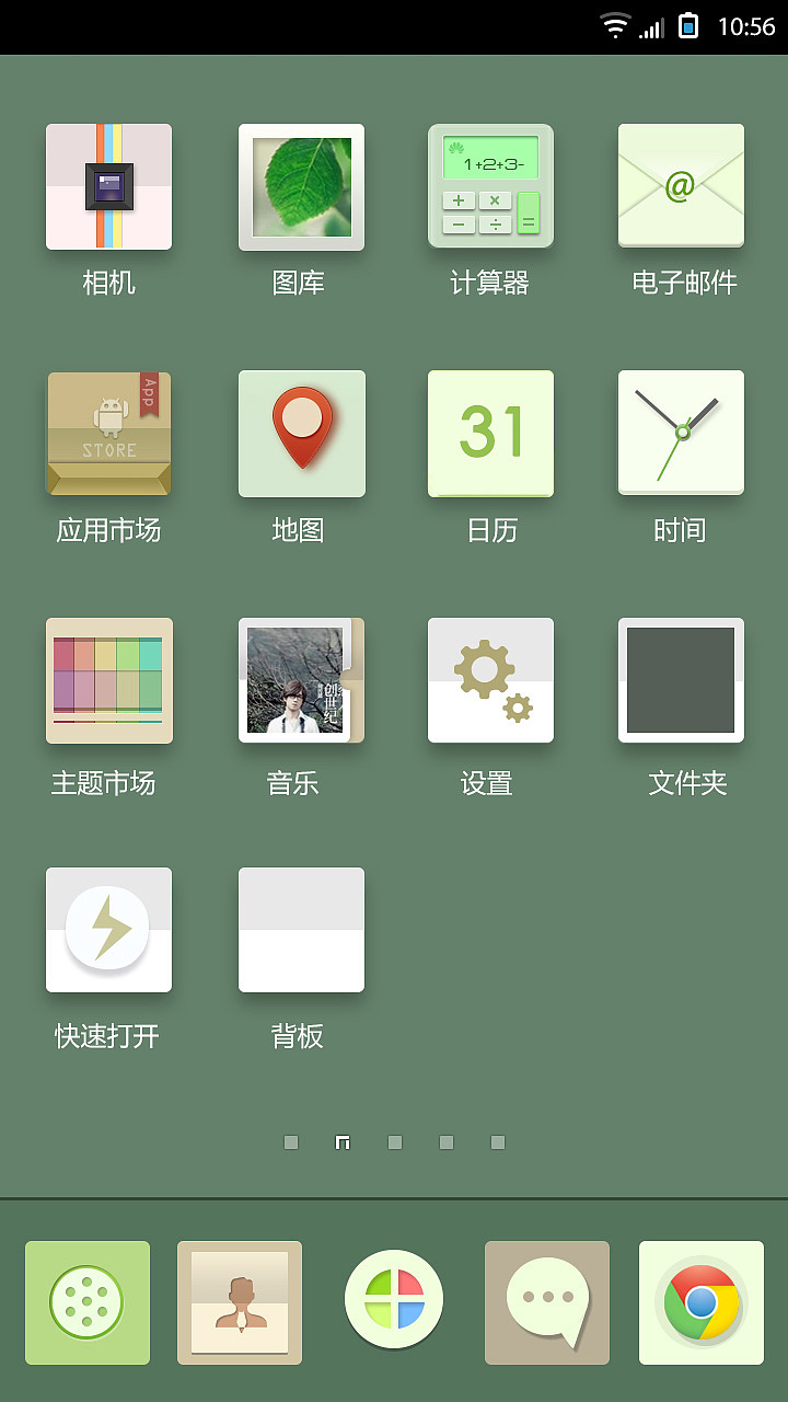ふじさん, Mount Fuji（图ZODc1MDI3Ng==） - 主题/皮肤 - 站酷设计师sunshine6688原创素材 - 站酷ZCOOL