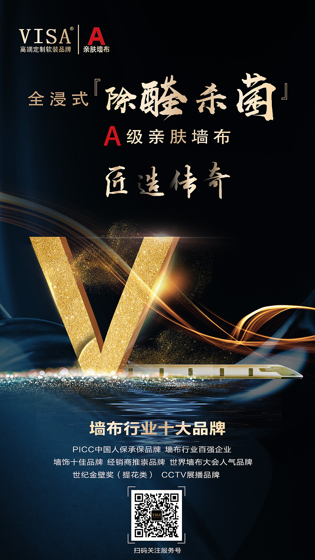 作品集（图ZMjE4Njk2Mzg4） - 品牌 - 站酷设计师dyawt1234原创素材 - 站酷ZCOOL