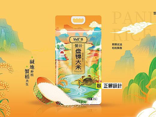大米包装设计大合集，五常大米包装设计，五常大米礼盒