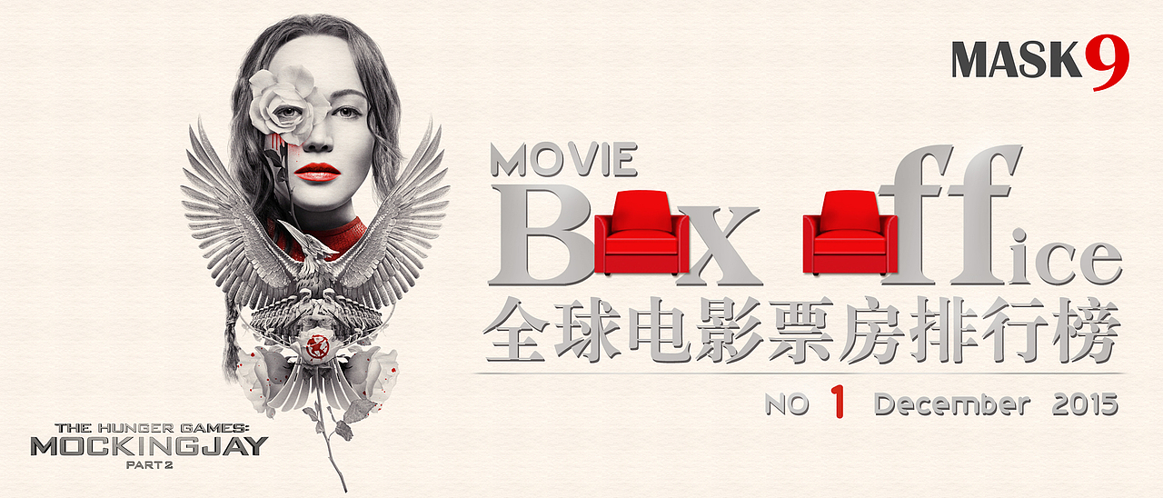 原创专题图（图ZNDQxNzg1NTI=） - 宣传物料 - 站酷设计师龚玲玲原创素材 - 站酷ZCOOL