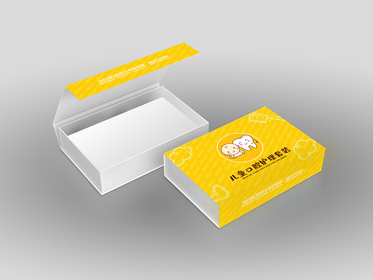 口腔包装设计（图ZMjA5ODczMDI0） - 包装 - 站酷设计师L拽丫头原创素材 - 站酷ZCOOL