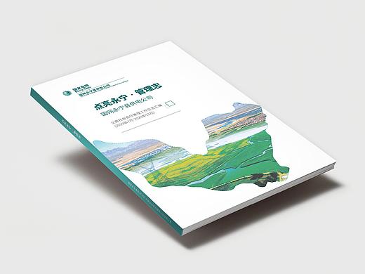 一本简单的手册