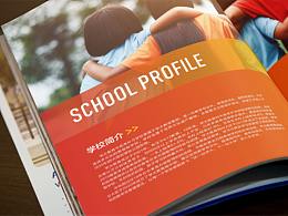 宣传册、报纸