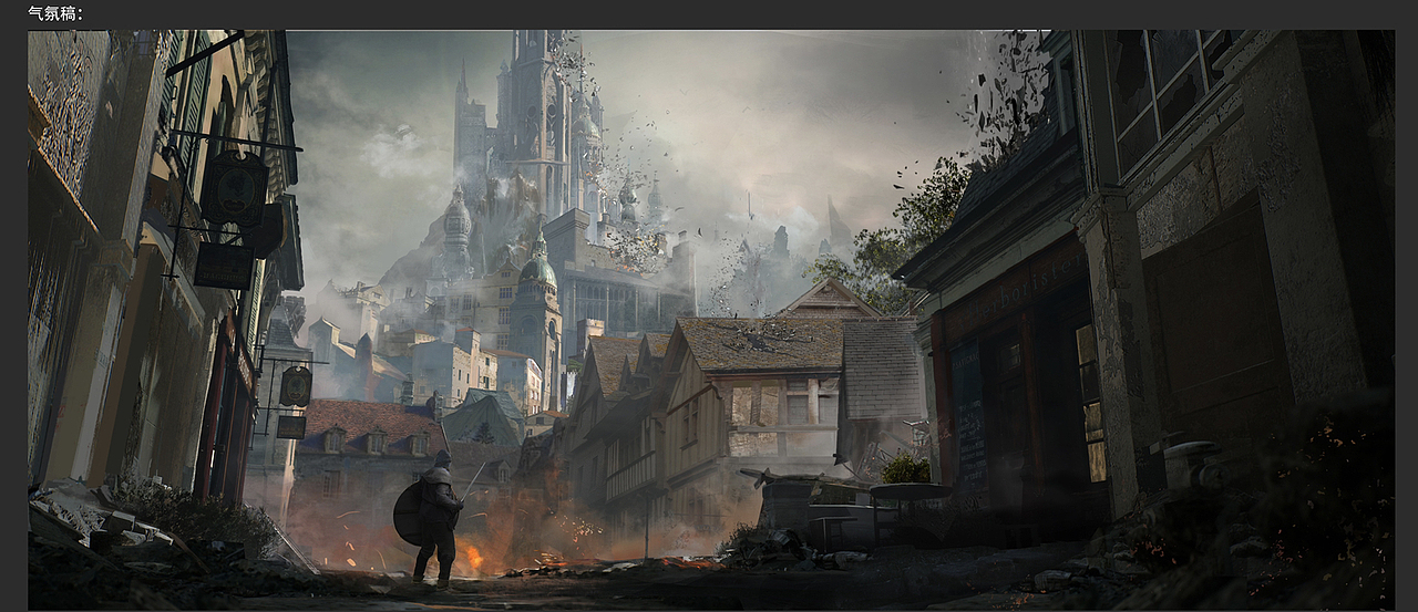 幻想村落（图ZMzQ5NTYwMzk2） - 游戏原画 - 站酷设计师李明洁原创素材 - 站酷ZCOOL