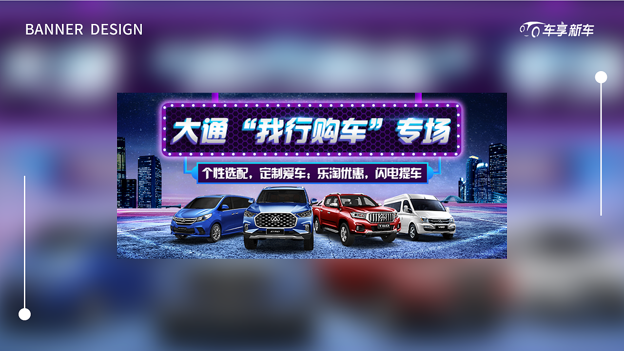 2018-2019个人作品集