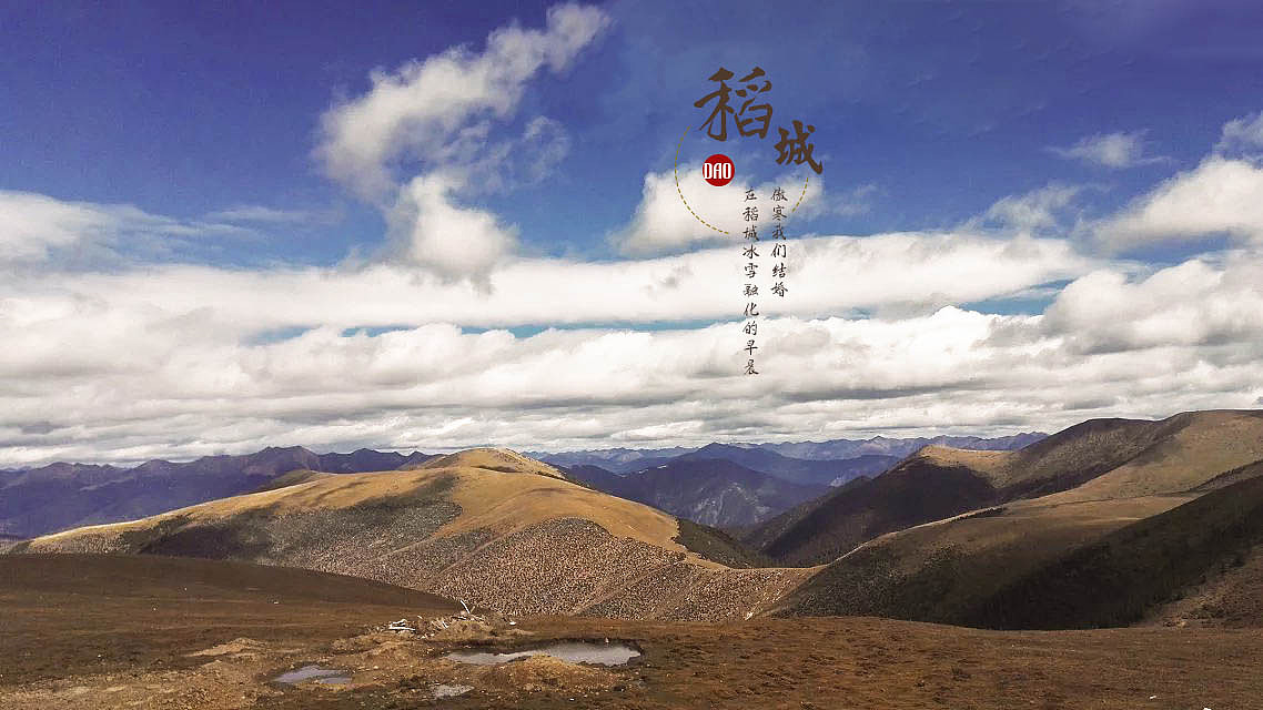 摄影/调色练习（图ZMTgzMDMyOTUy） - 风光摄影 - 站酷设计师lynn富贵原创素材 - 站酷ZCOOL