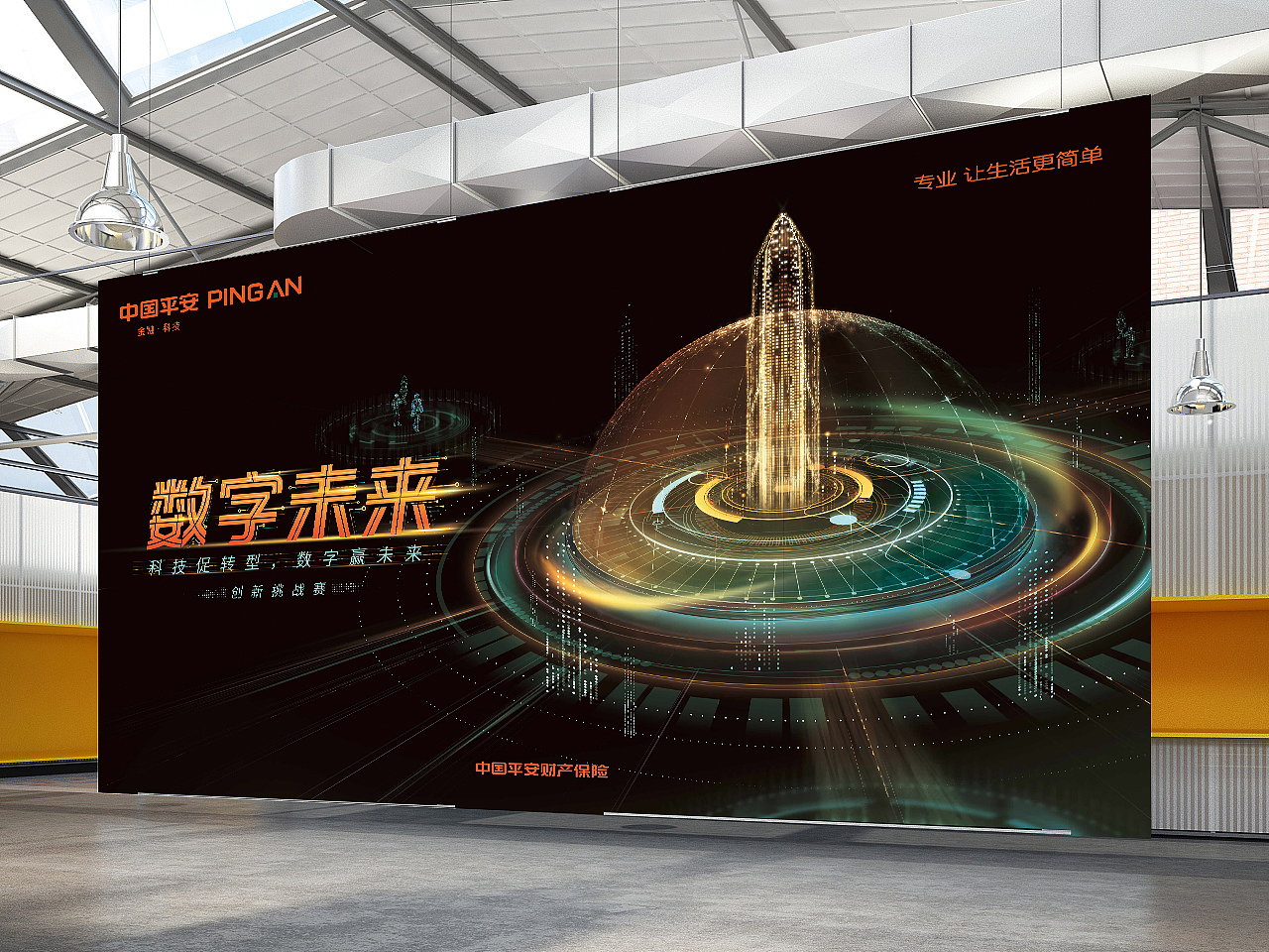 飞机稿整理（图ZMjAyNTM2Mjgw） - 海报 - 站酷设计师Stephanieedeng原创素材 - 站酷ZCOOL