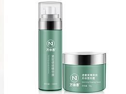 产品精修