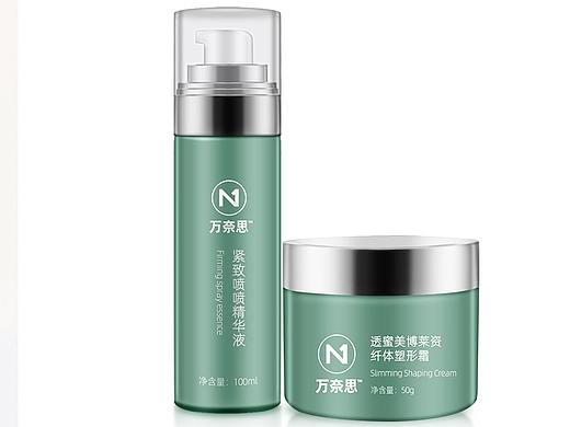 产品精修