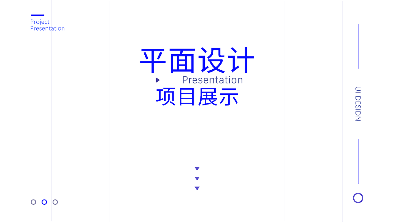 作品集（图ZMjM2MjkyMDM2） - APP界面 - 站酷设计师雪糕团子原创素材 - 站酷ZCOOL