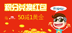 banner（图ZOTIwNTU5ODg=） - 其他平面 - 站酷设计师麦子呀1218原创素材 - 站酷ZCOOL