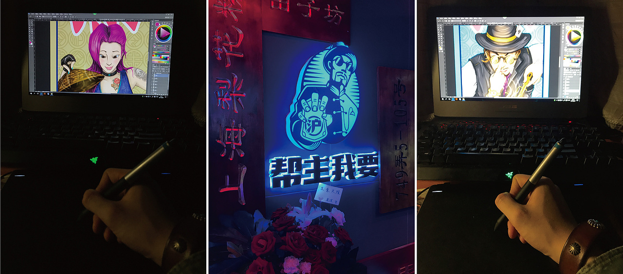 【帮主我要】品牌设计-上海本帮小吃（图ZOTYwMjI4NzI=） - 品牌 - 站酷设计师MingHsu77原创素材 - 站酷ZCOOL