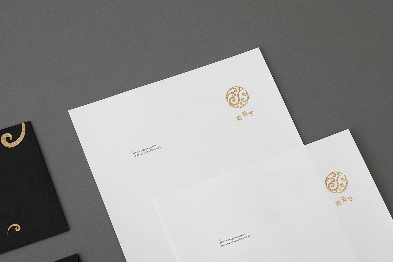 简道品牌 | 喜怒哀乐 实属生命的味道 必尝（图ZMTE0MzU1MTM2） - 品牌 - 站酷设计师简道品牌原创素材 - 站酷ZCOOL