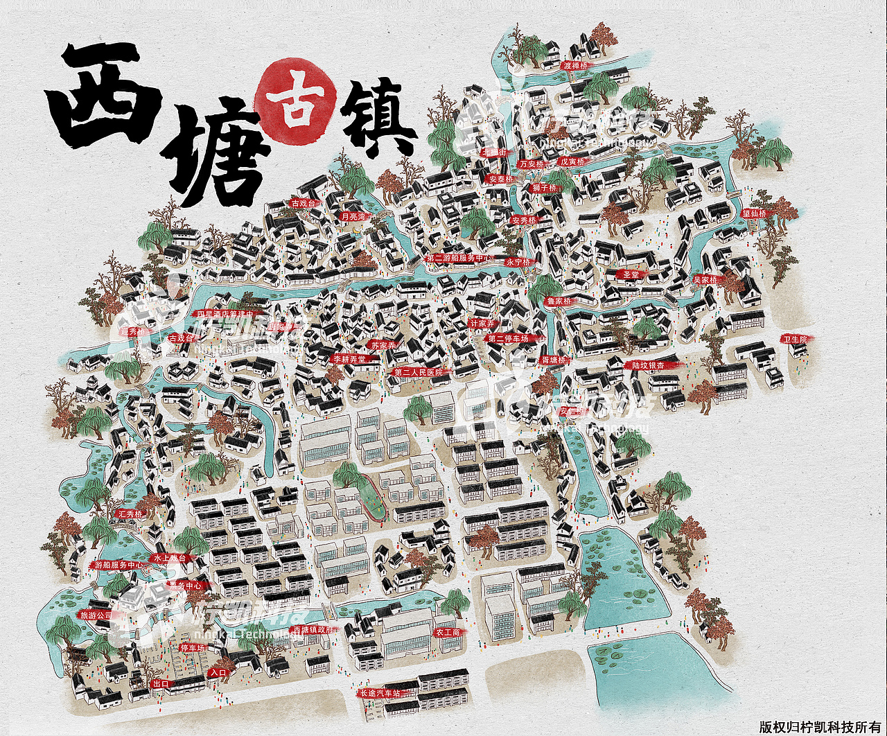 西塘古镇手绘地图设计×柠凯科技