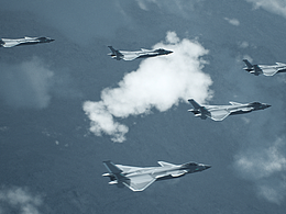 <b class='hightlight'>飞行器</b>