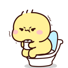 不二呆日常15微信表情包