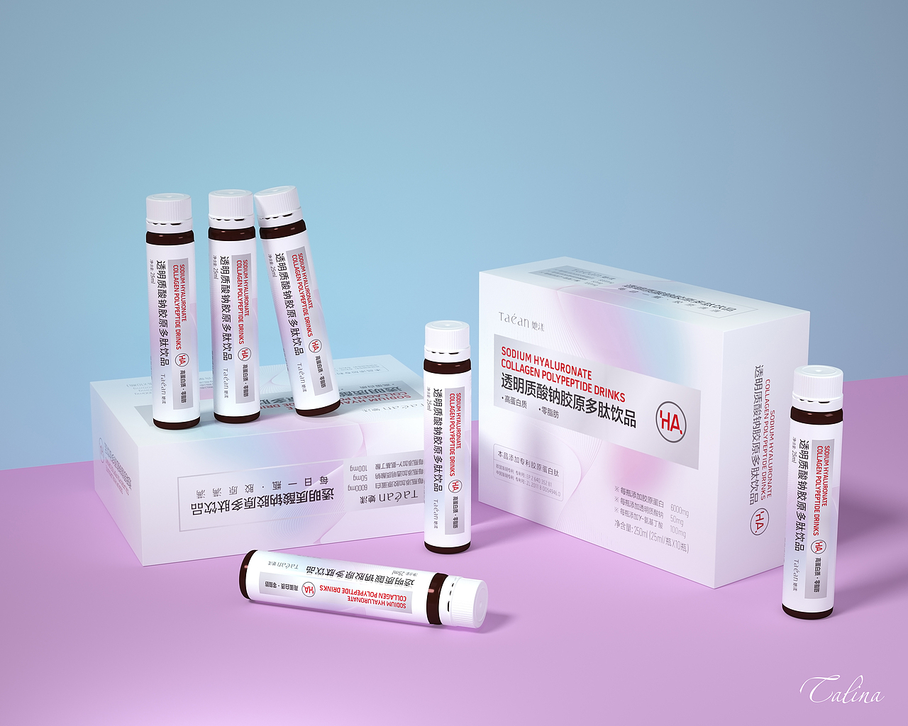 快消品 | 透明质酸钠胶原多肽饮品（图ZMzMyMjU1ODY4） - 包装 - 站酷设计师Talina娜原创素材 - 站酷ZCOOL