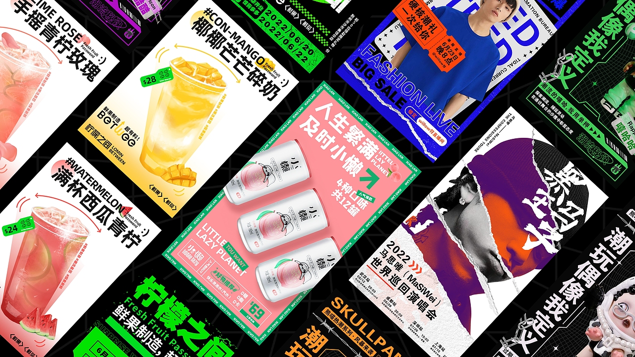 ui作品集（图ZMzI1MjM4ODky） - APP界面 - 站酷设计师懒兰洋洋原创素材 - 站酷ZCOOL