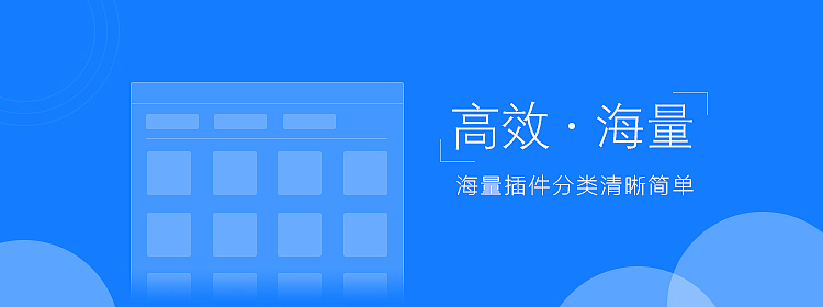 一系列的Banner图（图ZNjI2Nzk0NjA=） - 运营设计 - 站酷设计师RogerPong原创素材 - 站酷ZCOOL