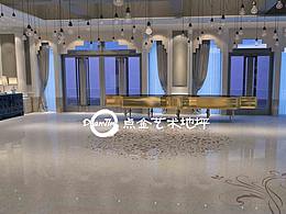 藝術(shù)地坪-環(huán)氧磨石地坪設(shè)計(jì)
