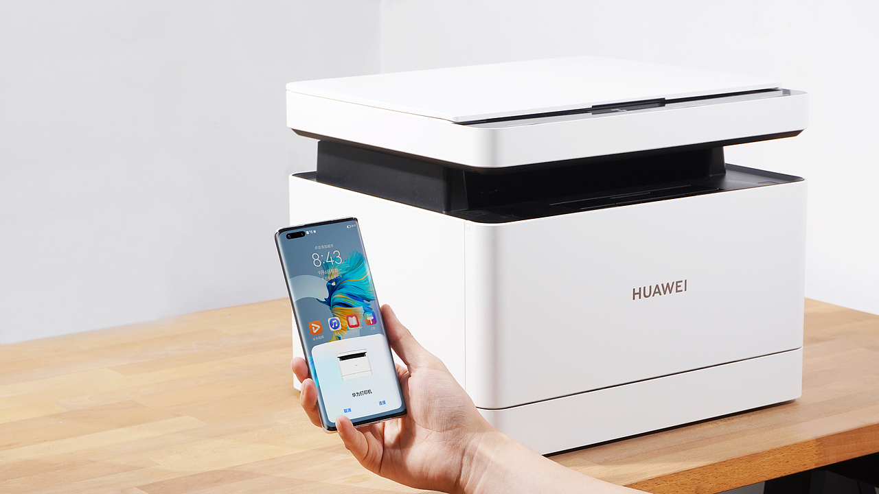 【快评实验室】华为打印机图赏