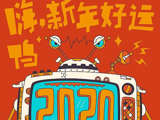 机器人系列