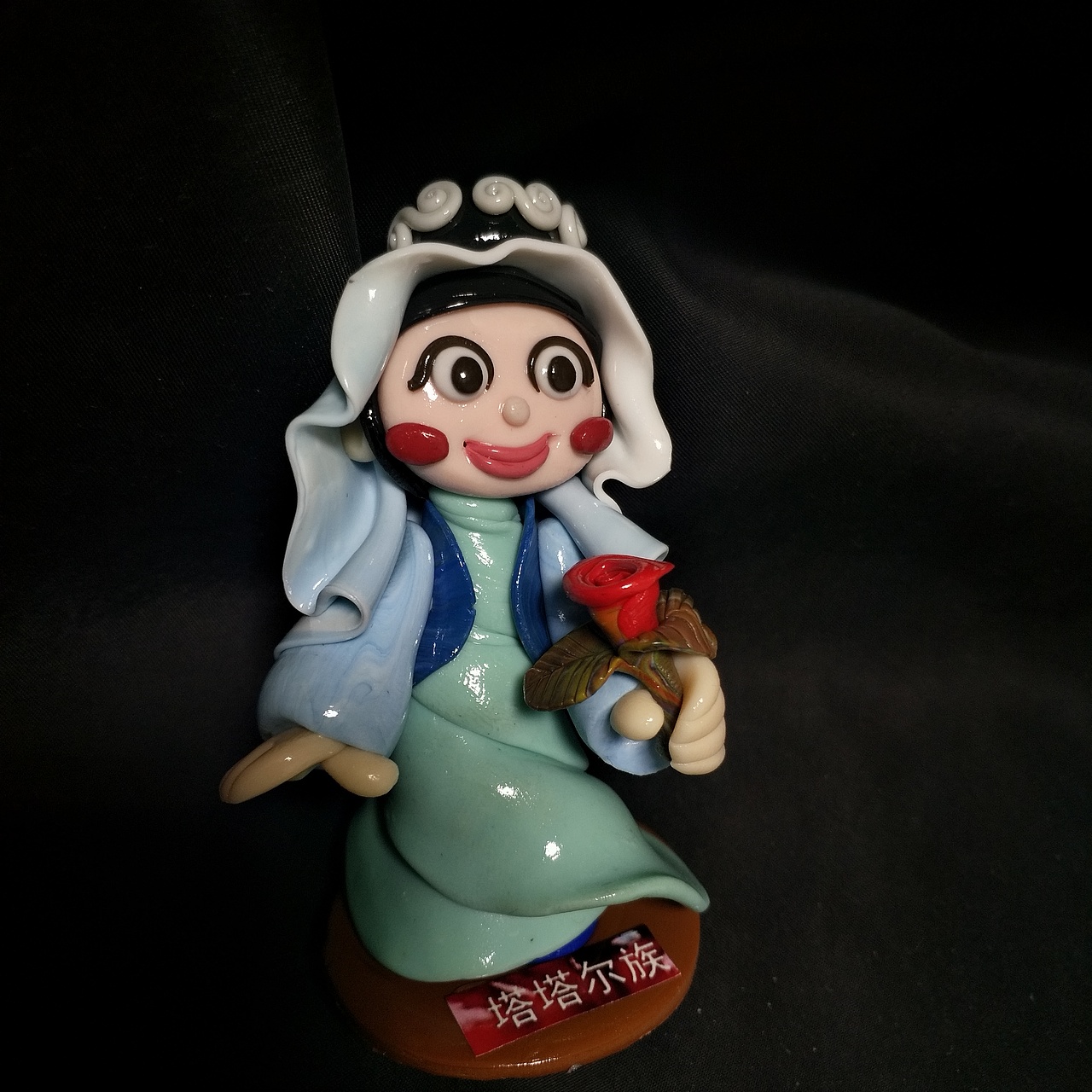 五十六个民族是一家