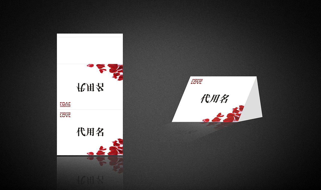 邂逅风华，完美人生。（图ZMTg2MTgwMTY=） - 其他平面 - 站酷设计师依然熟悉原创素材 - 站酷ZCOOL
