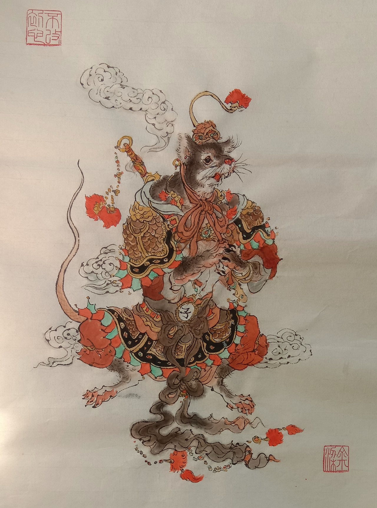 杰瑞大拜年,庚子大吉!