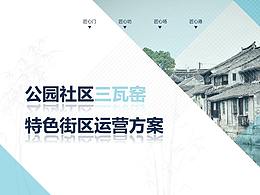 ppt