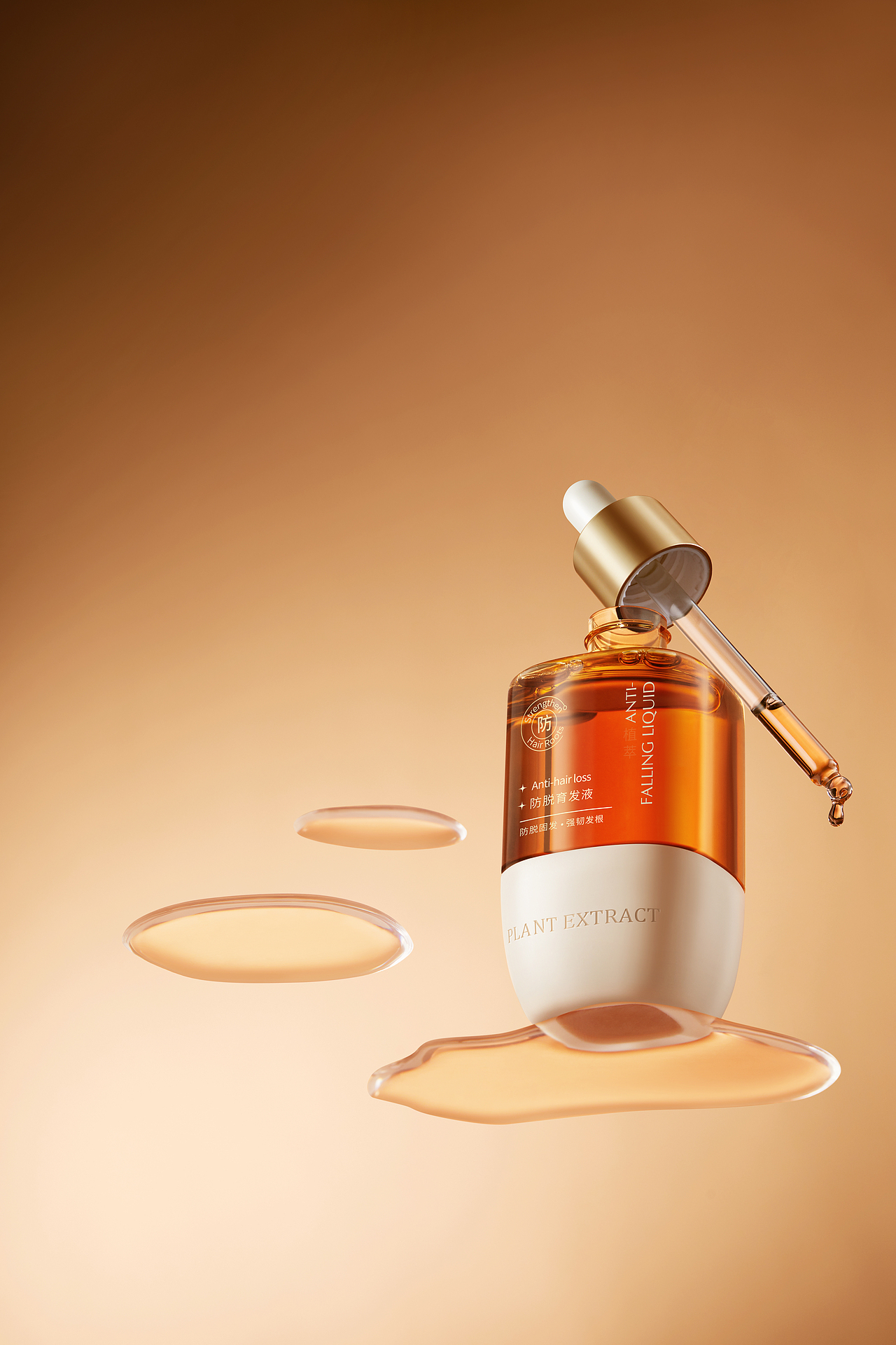 产品视觉#产品摄影#精油摄影（图ZMzc5MTIxNTc2） - 产品摄影 - 站酷设计师新视觉工厂原创素材 - 站酷ZCOOL