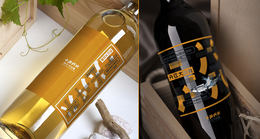 十米丹水·丹江大白鱼｜全案策划（图ZMjMyODE2MjQ4） - 品牌 - 站酷设计师知风浪哥原创素材 - 站酷ZCOOL