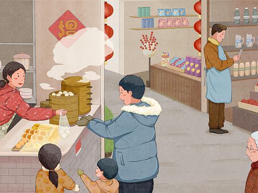 给泸州银行“房好贷”贷款产品配的漫画