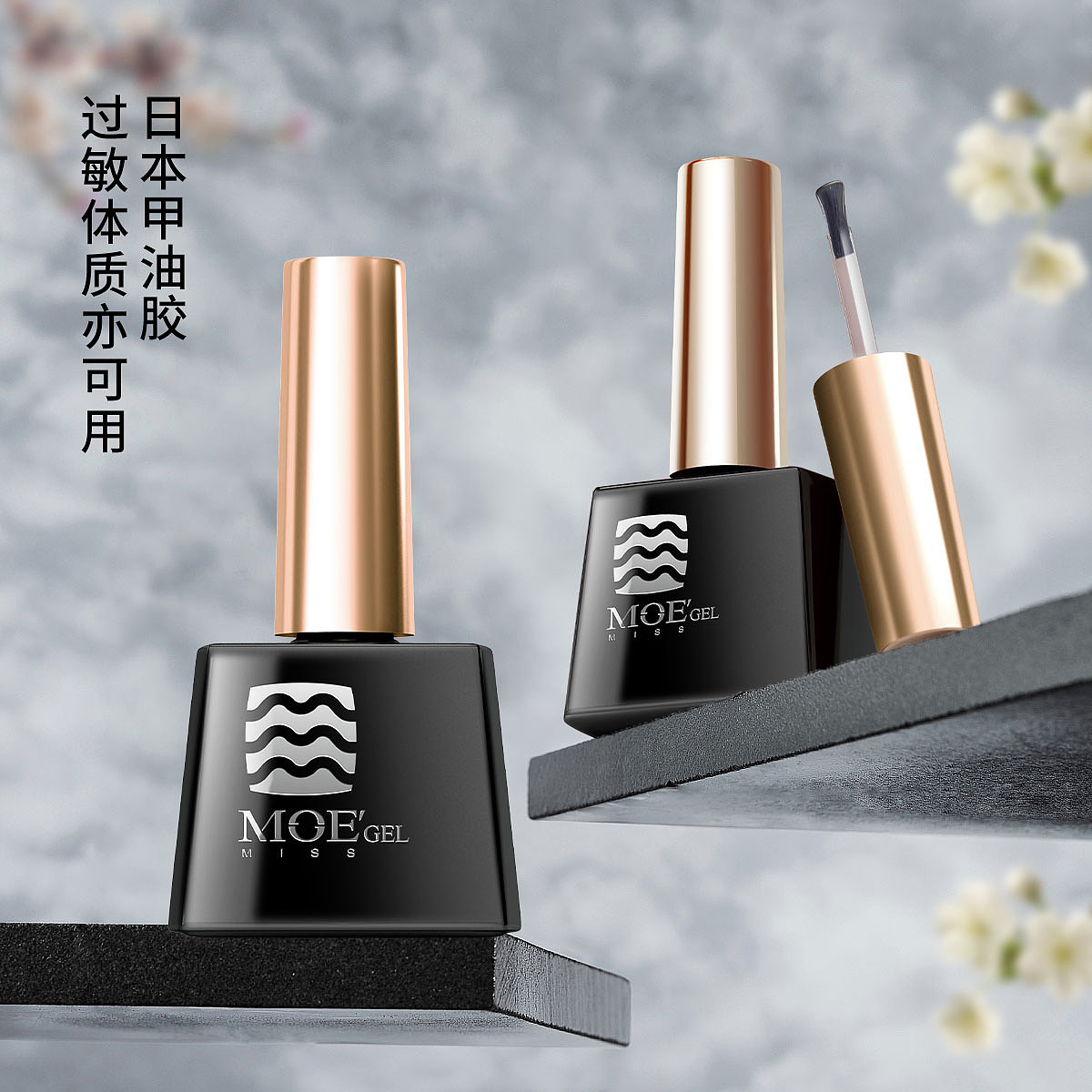 3d渲染电商图（图ZMjg4MDAxNzI0） - 包装 - 站酷设计师随风草原创素材 - 站酷ZCOOL