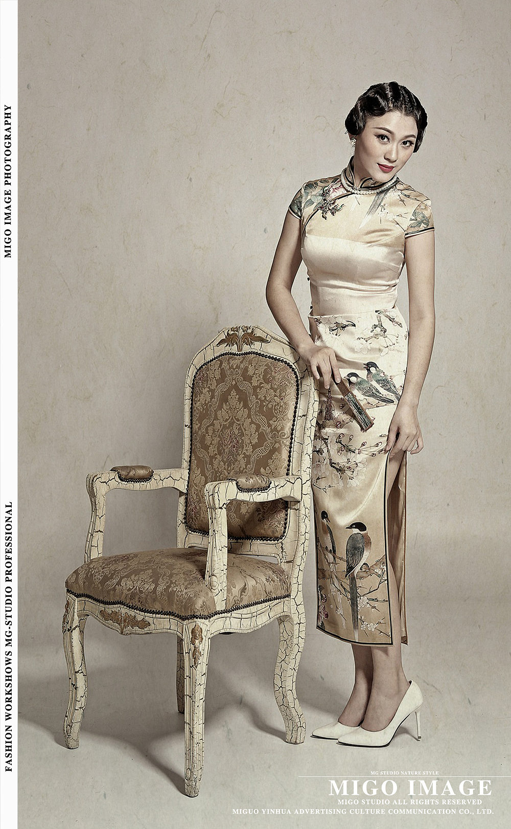 国风古典风格 旗袍古装摄影|migo studio