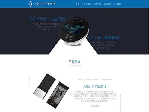 企业站（个人主页-ZMjkyMTMzNzY=） - 其他网页 - 站酷设计师Millieann原创素材 - 站酷ZCOOL
