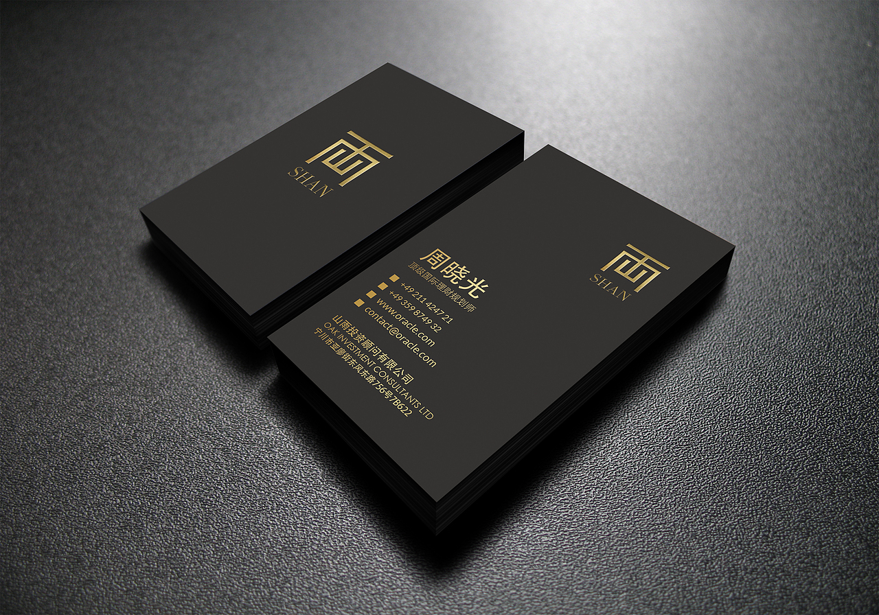 文字属虚构,如有雷同,纯属巧合