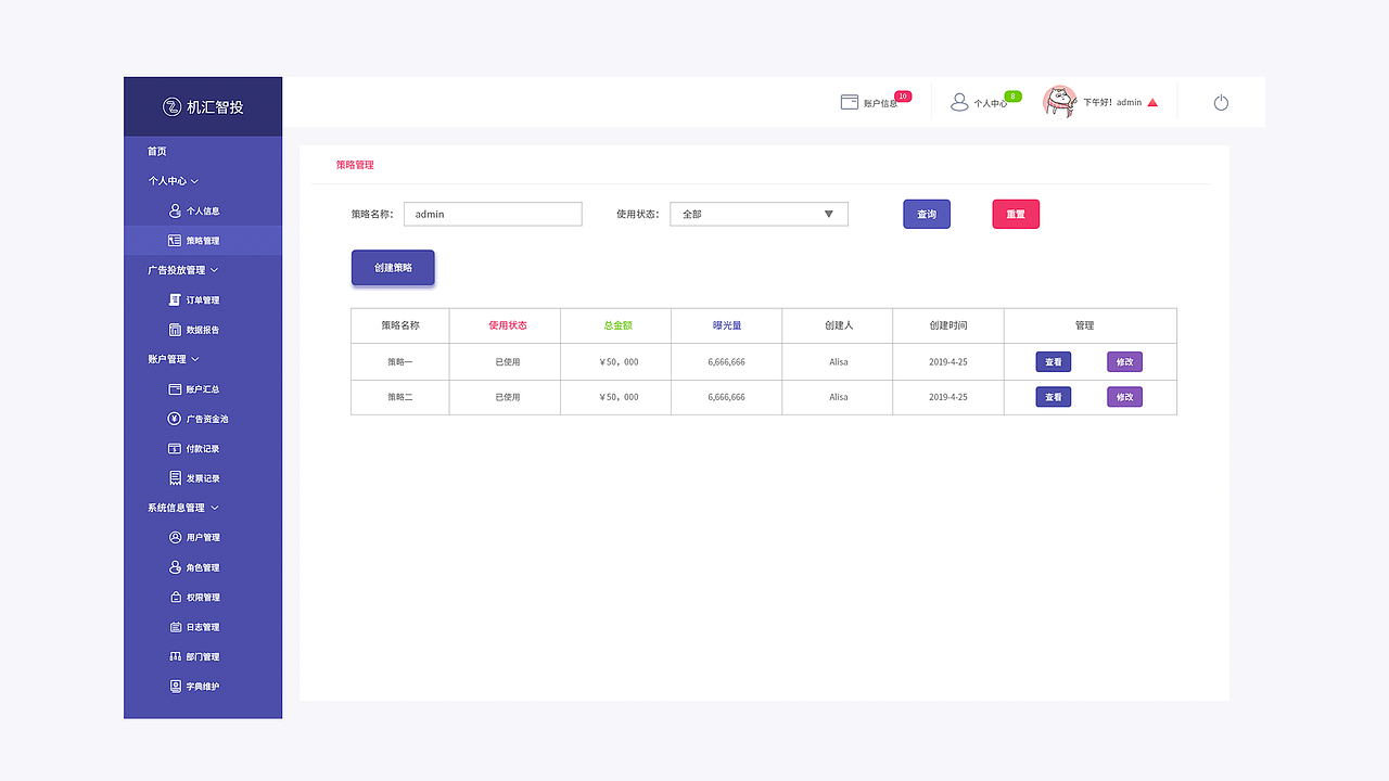 Portfolio