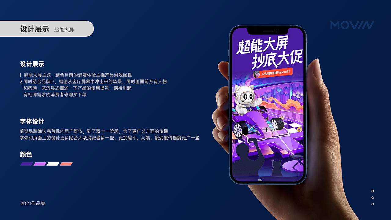 2020年总结（图ZMjQ4MDQxMDQ0） - 海报 - 站酷设计师黑_白之间原创素材 - 站酷ZCOOL