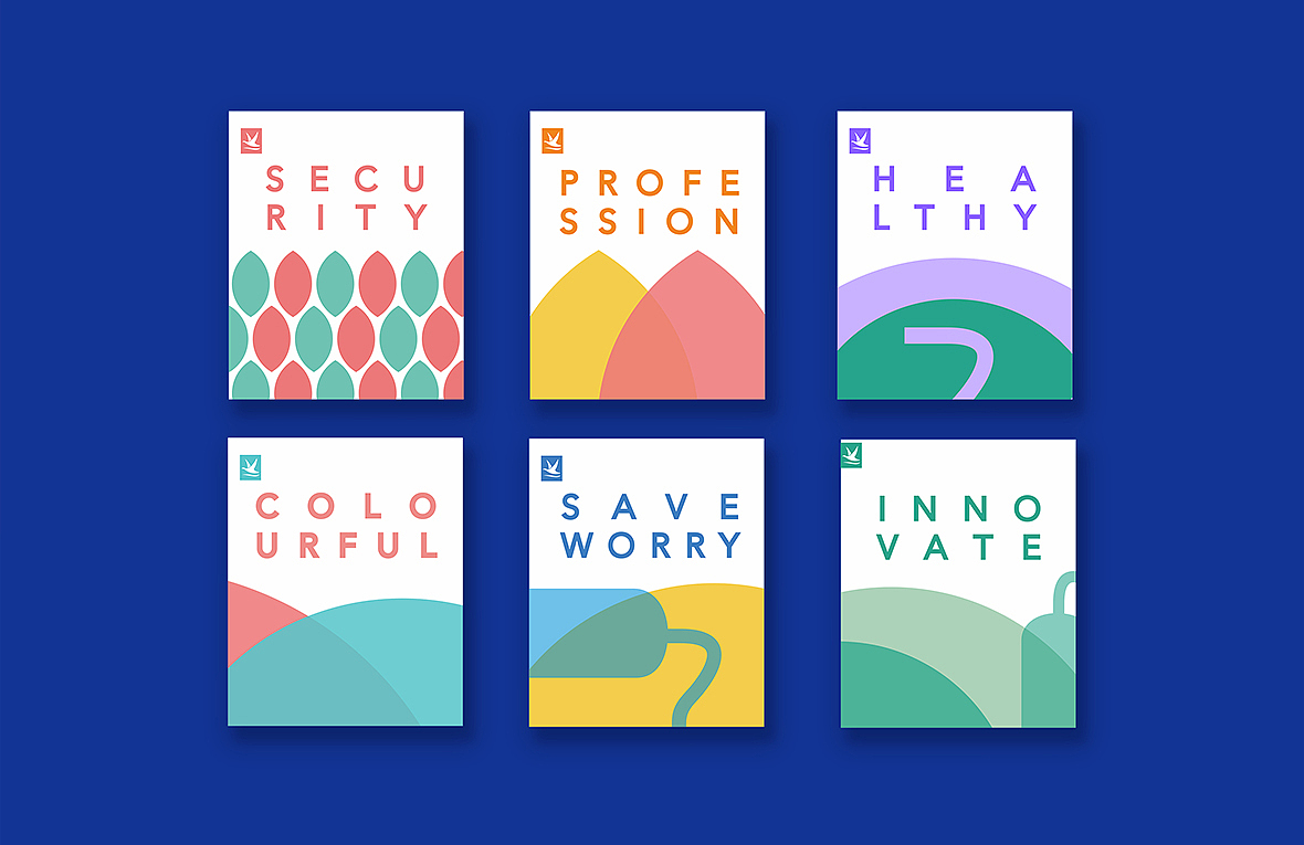 华羽一油漆涂料品牌设计