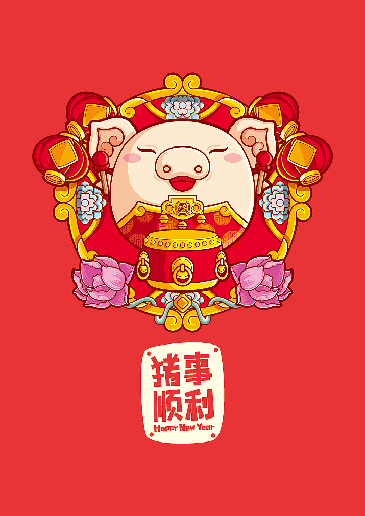 12生肖红红火火过大年（图ZMTAyNjU3NTQ0） - 宠物摄影 - 站酷设计师珠灵宝儿原创素材 - 站酷ZCOOL