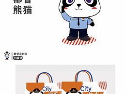 都督熊猫IP设计