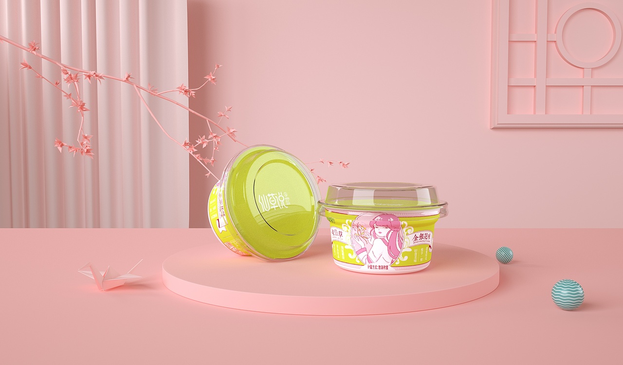 壹鼎视觉工厂：仙草说全案品牌设计（图ZMzAwNTA5MDgw） - 品牌 - 站酷设计师有见视觉原创素材 - 站酷ZCOOL