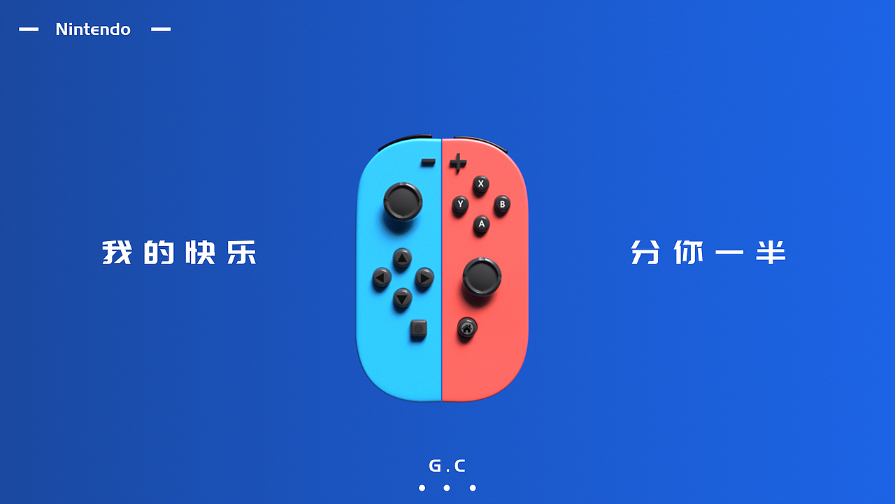 【Nintendo】进化史——G.C